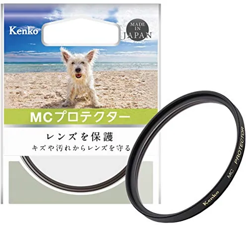 Kenko MC Protector 40.5mm Review: Lens Protection Filter image 1
