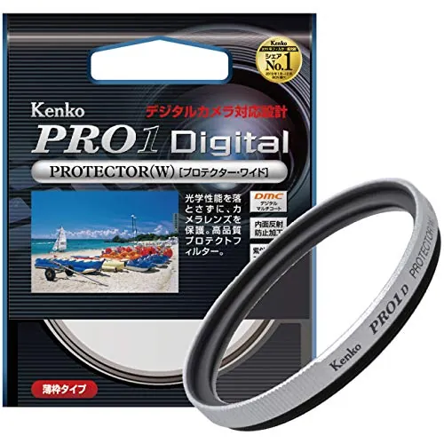 Kenko 58mm PRO1D Protector Review: Lens Filter Ranked